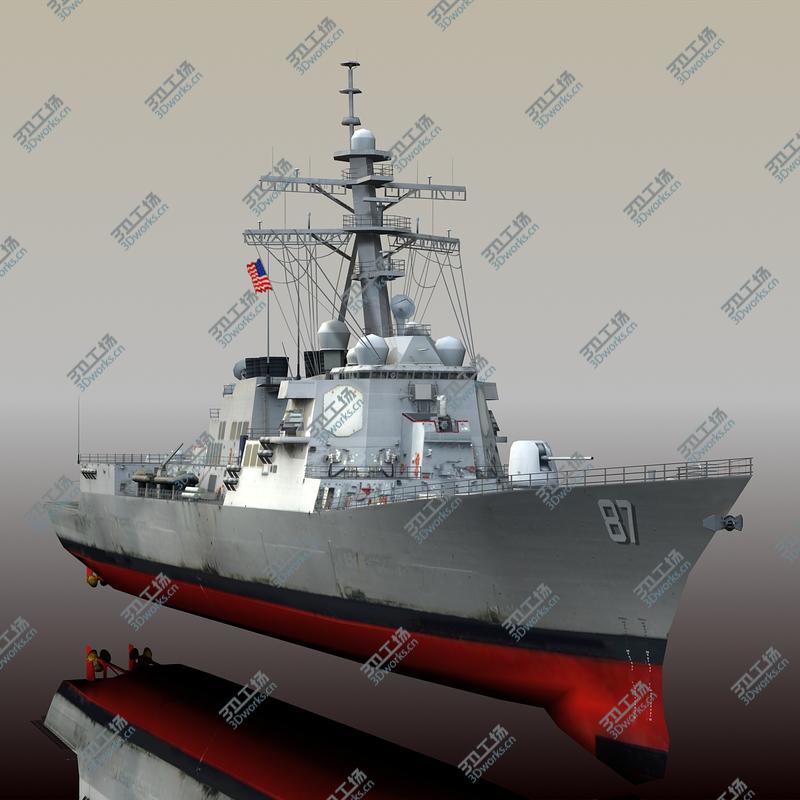 images/goods_img/202105074/USS Mason (DDG-87)/3.jpg